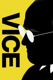 Vice | معاون