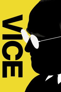 Vice | معاون