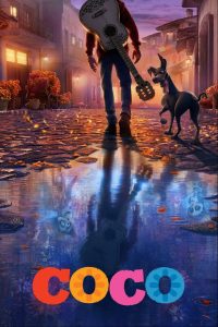 Coco | کوکو