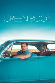 Green Book | کتاب سبز