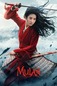 Mulan | مولان