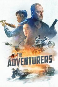 The Adventurers | ماجراجویان
