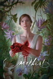 mother! | مادر!