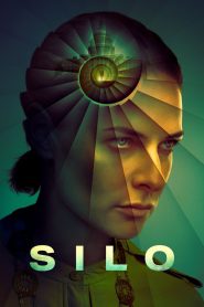 Silo | سیلو