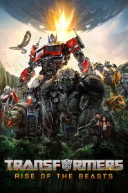 Transformers: Rise of the Beasts | تبدیل‌شوندگان: ظهور جانوران