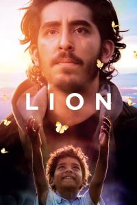 Lion | شیر