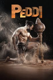 Peddi | پدی