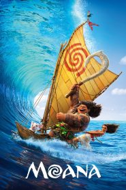 Moana | موانا