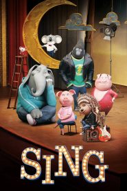 Sing | آواز