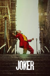 Joker | جوکر