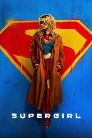 Supergirl | سوپرگرل