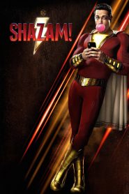Shazam! | شزم!