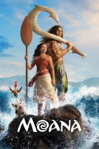 Moana | موانا